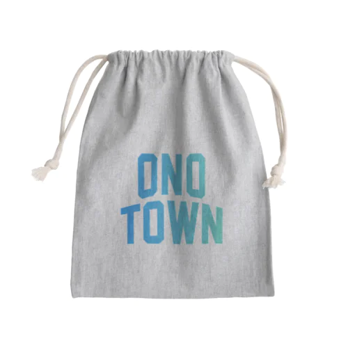 大野町 ONO TOWN Mini Drawstring Bag
