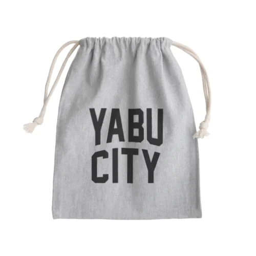 養父市 YABU CITY Mini Drawstring Bag