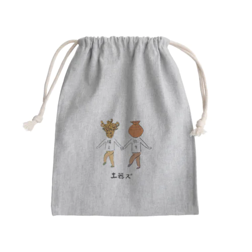 土器ズ Mini Drawstring Bag
