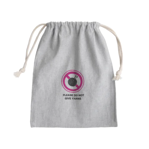 PLEASE DO NOT GIVE YARNS Mini Drawstring Bag