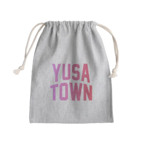 遊佐町 YUSA TOWN Mini Drawstring Bag