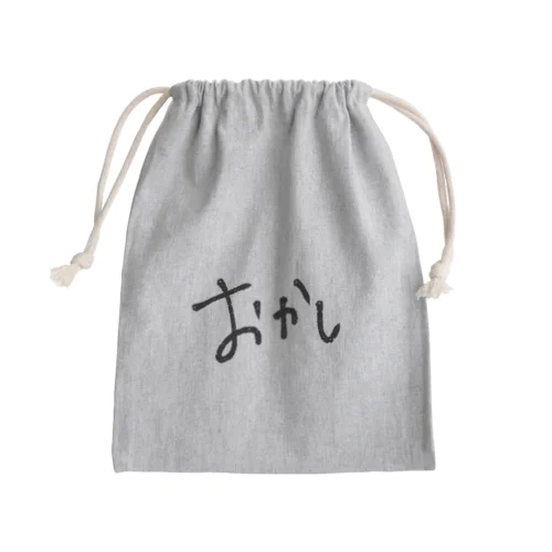 おかし Mini Drawstring Bag
