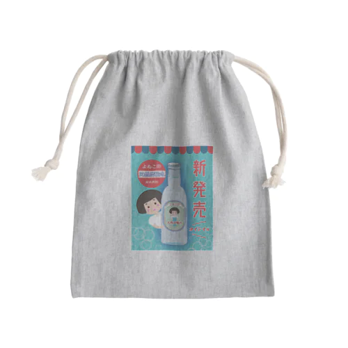 レトロ風　よゐこ印天然炭酸水 Mini Drawstring Bag