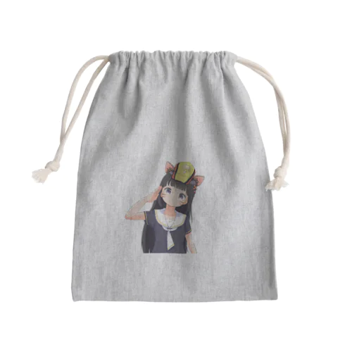 せきはん Mini Drawstring Bag