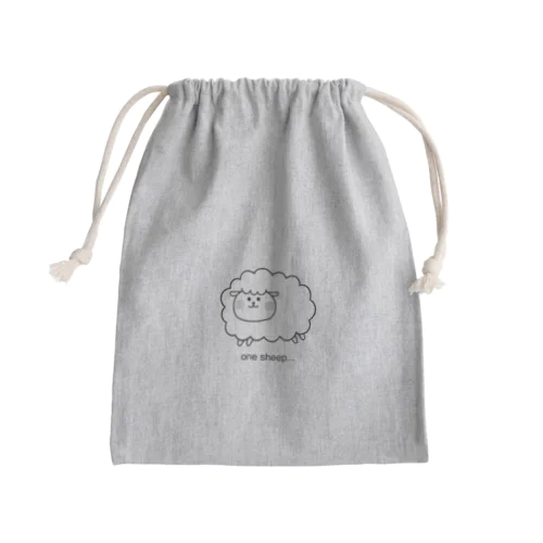 ひつじが1匹 Mini Drawstring Bag