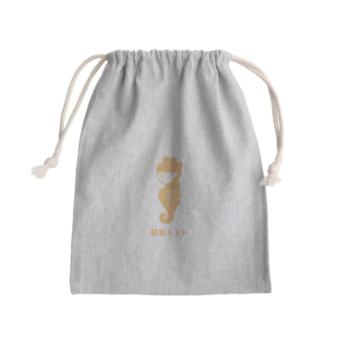 辰年らしい Mini Drawstring Bag