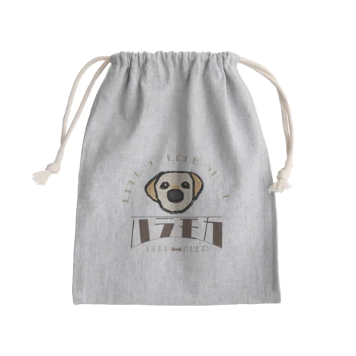 おしゃれなモカ Mini Drawstring Bag