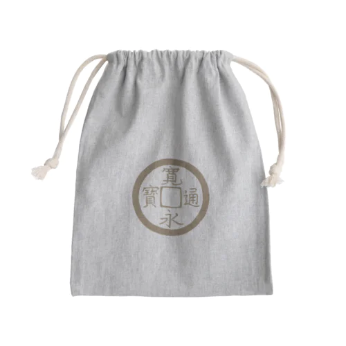 寛永通宝　一文銭 Mini Drawstring Bag