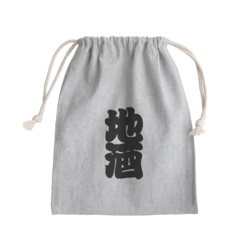 「地酒」の赤ちょうちんの文字 Mini Drawstring Bag