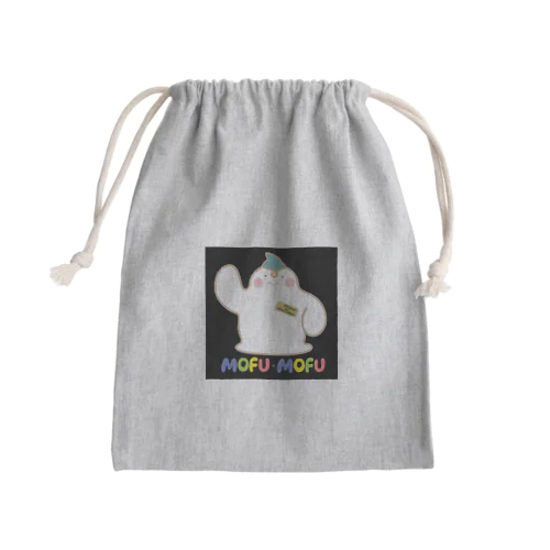 MOFU-MOFU Mini Drawstring Bag