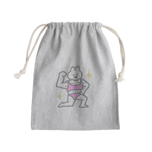 筋肉ムキムキうさぎさん Mini Drawstring Bag