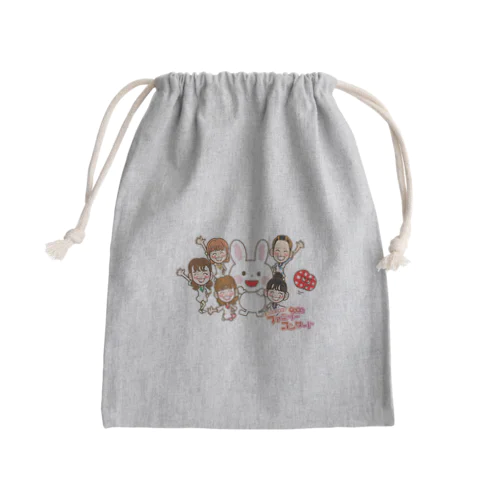 【はみがきうさぎのカムカムファミリーコンサート限定】きんちゃく（全2色） Mini Drawstring Bag