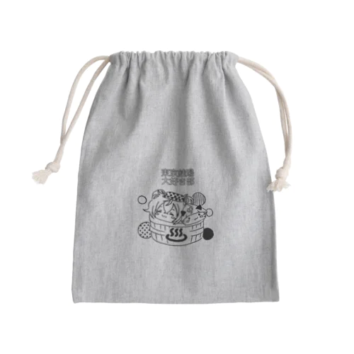 東京銭湯大好き部 Mini Drawstring Bag