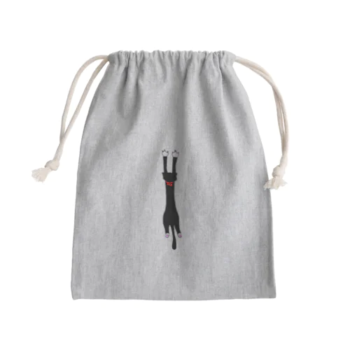 靴下猫 Mini Drawstring Bag