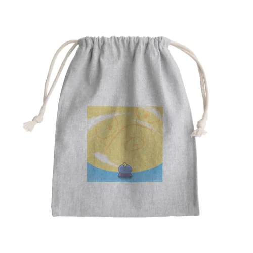 お天道様 Mini Drawstring Bag