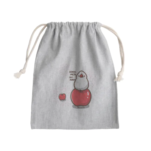 リンゴの上の文鳥さん Mini Drawstring Bag