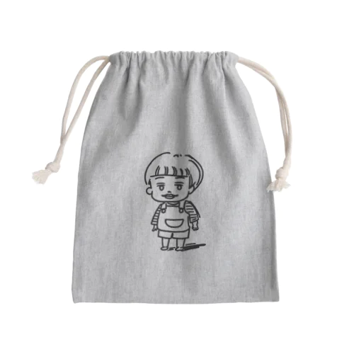 sui Mini Drawstring Bag