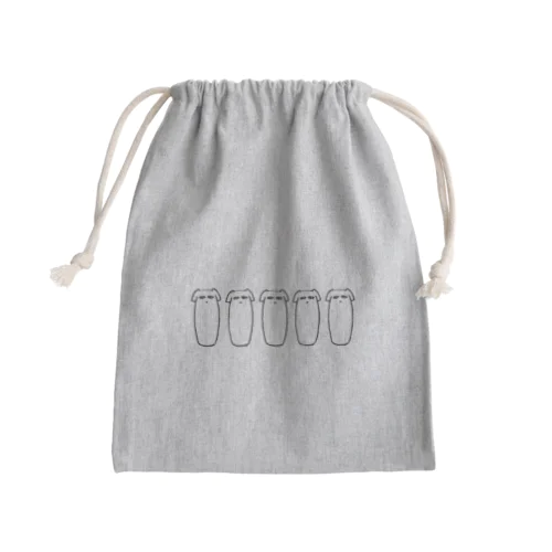 可愛い犬のマグカップ Mini Drawstring Bag