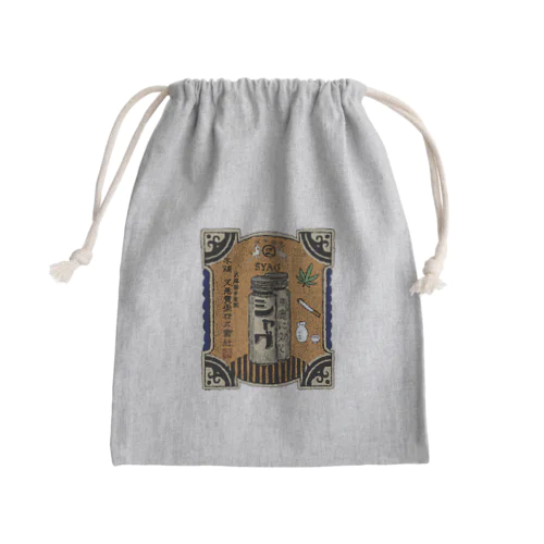 syag_馬鹿に付ける薬 Mini Drawstring Bag