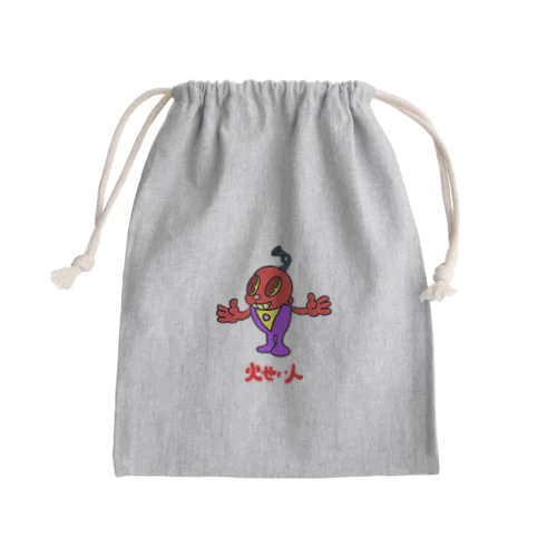 火せい人現れる Mini Drawstring Bag