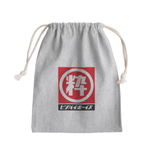 赤マル粋 Mini Drawstring Bag