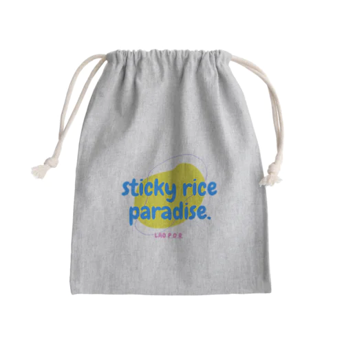 もち米パラダイス Mini Drawstring Bag