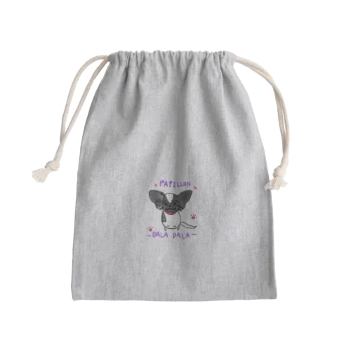 黒パピくん Mini Drawstring Bag