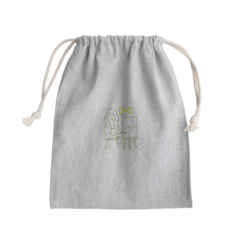 フリップそると Mini Drawstring Bag