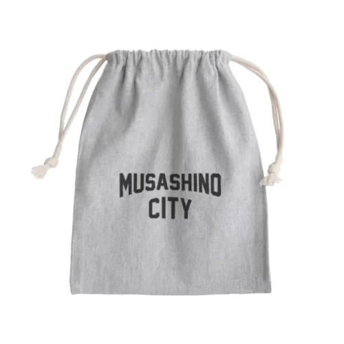 武蔵野市 MUSASHINO CITY Mini Drawstring Bag