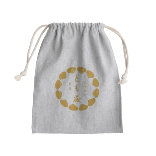 とも藤　オリジナルグッズ Mini Drawstring Bag