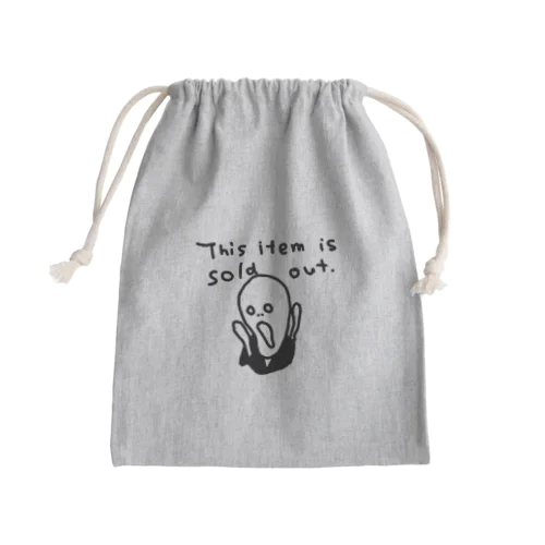 ムンクはショック Mini Drawstring Bag