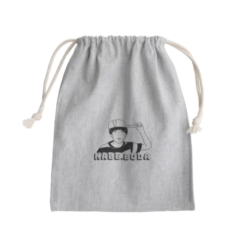 鍋ボーダーくん Mini Drawstring Bag