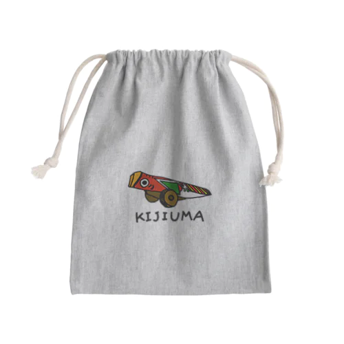 きじ馬 黒文字バージョン Mini Drawstring Bag