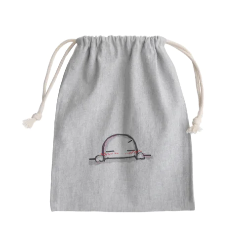 ano Mini Drawstring Bag