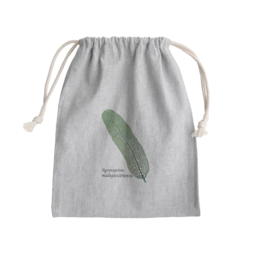 レースプラント Mini Drawstring Bag