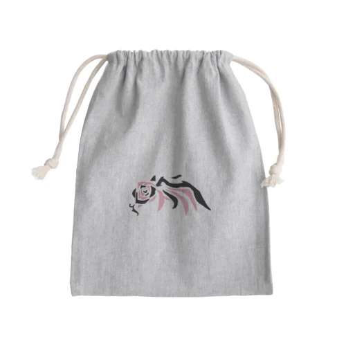 薔薇 Mini Drawstring Bag