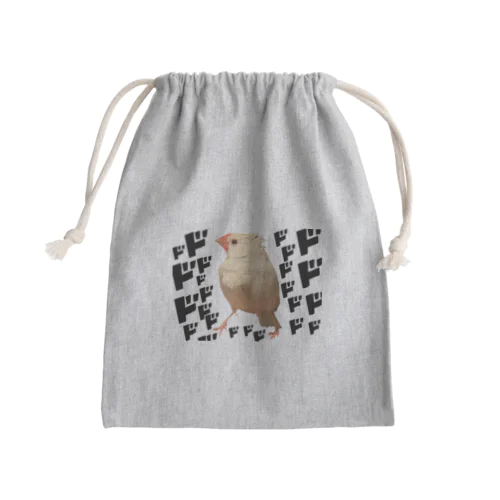 擬音に囲まれた白文鳥さん。 Mini Drawstring Bag
