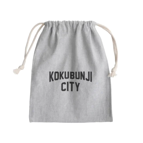 国分寺市 KOKUBUNJI CITY Mini Drawstring Bag