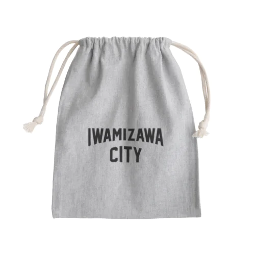 岩見沢市 IWAMIZAWA CITY Mini Drawstring Bag