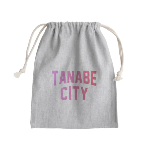 田辺市 TANABE CITY Mini Drawstring Bag