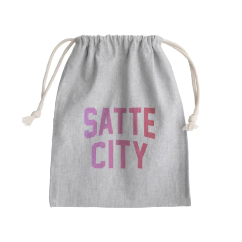 幸手市 SATTE CITY Mini Drawstring Bag