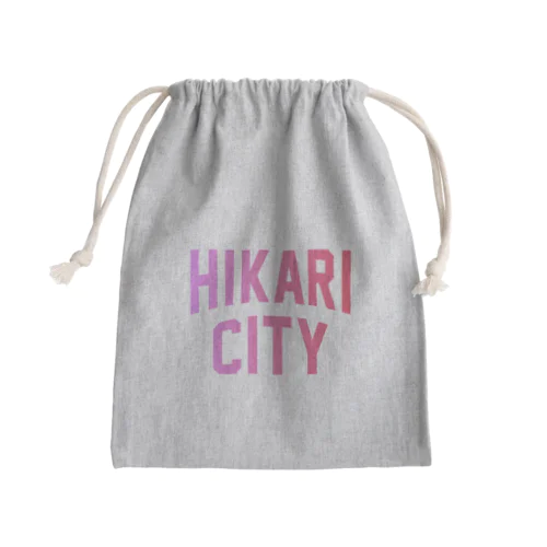 光市 HIKARI CITY Mini Drawstring Bag