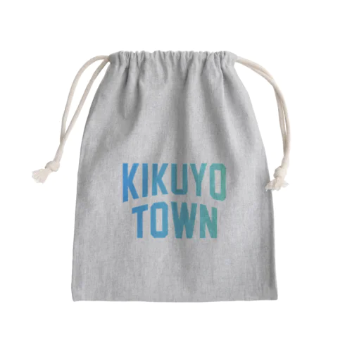菊陽町 KIKUYO TOWN Mini Drawstring Bag