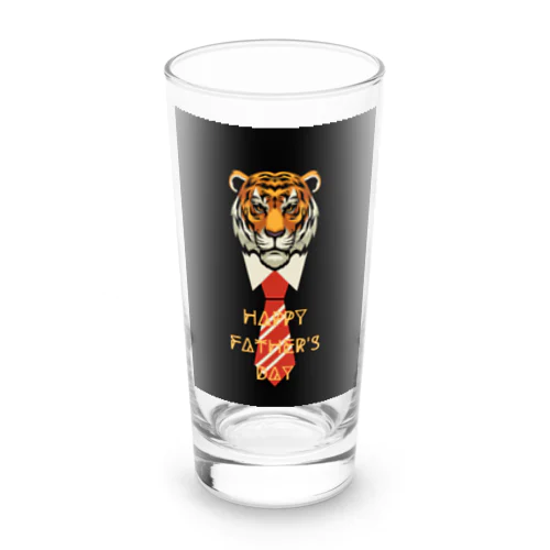 Happy Father’s day「父の日」 Long Sized Water Glass