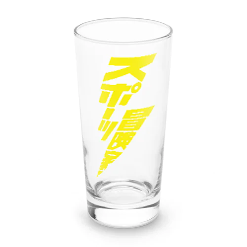 スポーツ冒険家 Long Sized Water Glass