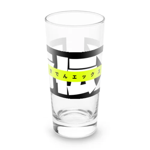 奇伝Xグッズ Long Sized Water Glass