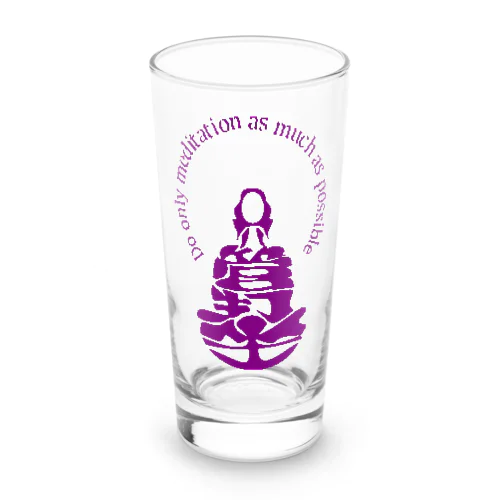 只管打坐h.t.　紫 Long Sized Water Glass
