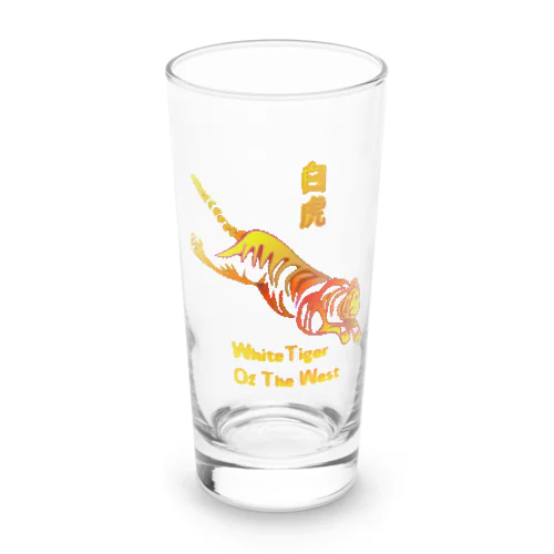 白虎（White Tiger）H.T. Long Sized Water Glass