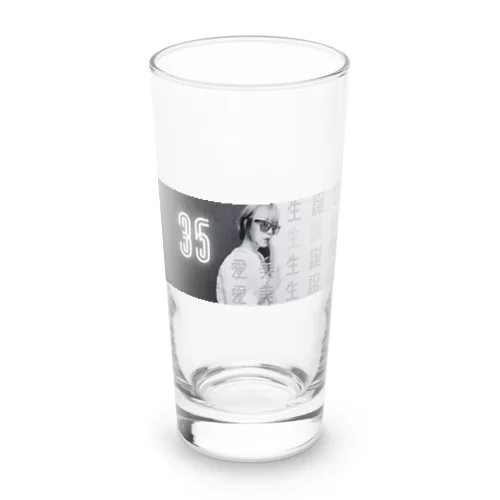 35 Long Sized Water Glass