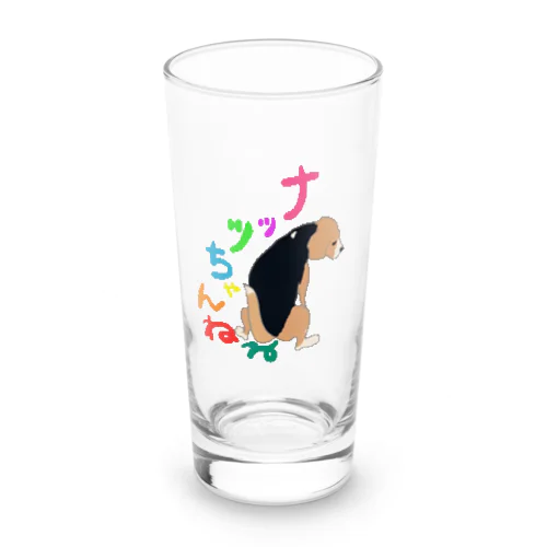 ふんばりナッツさん（ロゴあり） Long Sized Water Glass